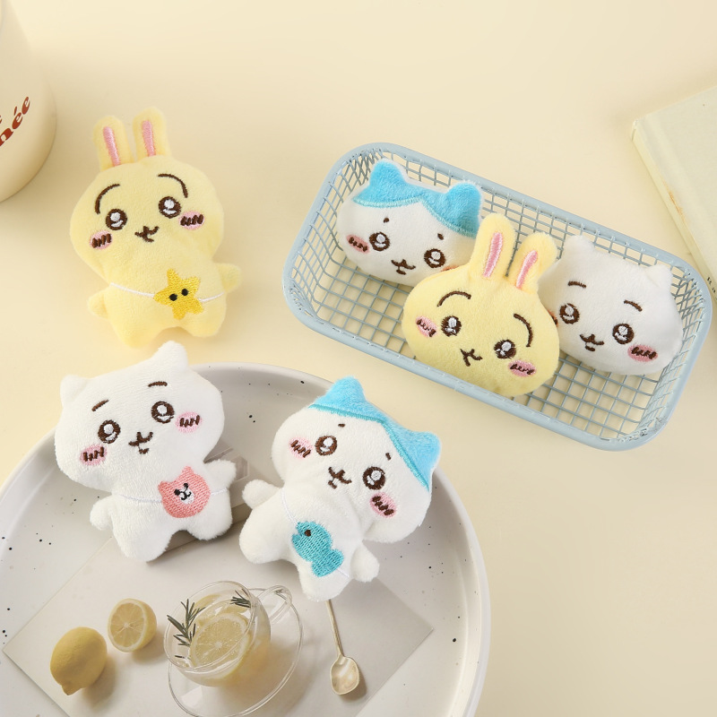 Japanese Explosions chiikawa Self-Mockery Bear Little Eight Usaki Cute Plush Doll Doll Brooch Clothing Accessories