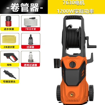 High-Power Water Gun Cleaning Machine — Car washing machine - pipe-reel-rated-power-1200w-7m-water-outlet-pipe-2m-water-inlet-pipe-short-gun