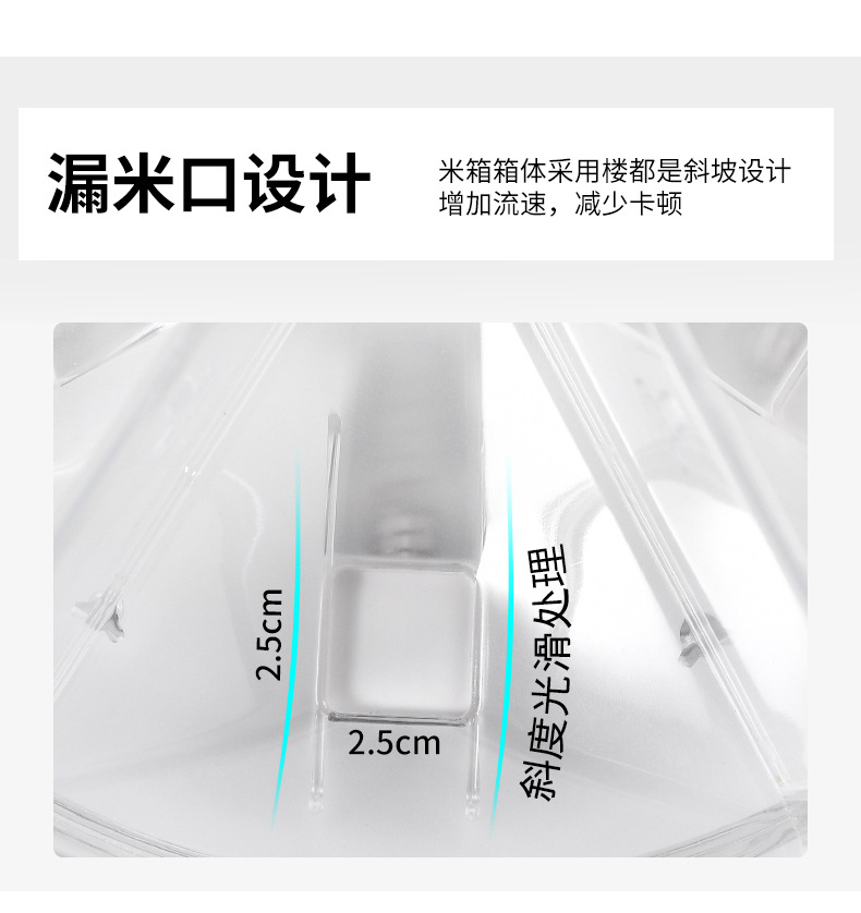 家用可旋转米桶