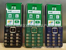外贸新款F8手机带WhatsAPP低端手机D21 6300 3310 F6 F7 外文手机