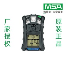 ÷˼��MSA����4XR  Altair 4XR �ĺ�һ���w�z�y�x 10196188 �{��