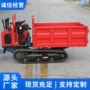 原理操作结构履带运输车