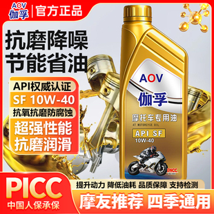 ��ƷĦ�ЙC�ͺϳəC��125�ľ̤�坙������݆܇150�ļ�ͨ�ÙC��