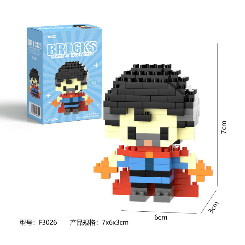 レゴ積み木工場の卸売キャラクターと互換性があります。|undefined