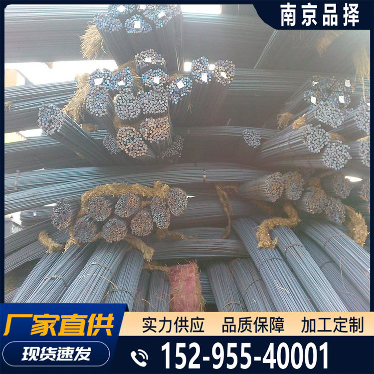 江苏 安徽 三级螺纹钢 国标螺纹钢 南钢抗震带E沙钢 永刚马钢钢厂