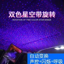 �¿��pɫ�Ԅ����D����܇USB�ǿ՟��t�{�t�G܇�ȝM����usb�ǿ��