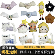 �¿����ܛ��؈�仨�������Y��Ę���а�������o���b�DIY���