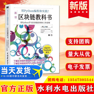 ���� ��Python���̺͌��`���^�K朽̿ƕ� ˮ��ˮ늳�����