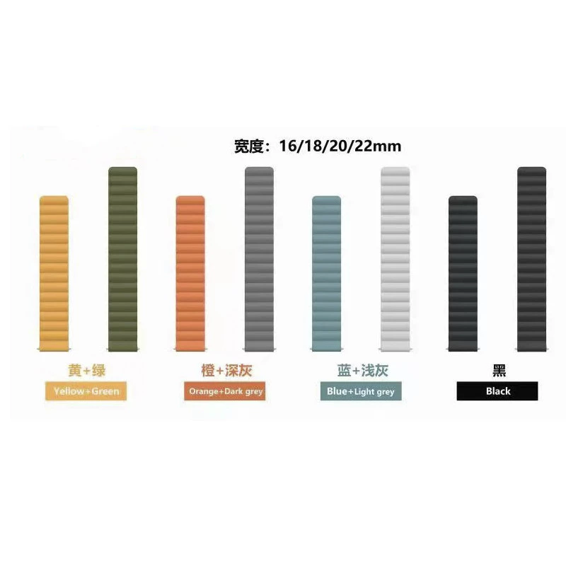 Для Samsung Galaxy Watch Huawei Watch Xiaomi Watch Магнитный ремешок 12/18/20/22 мм