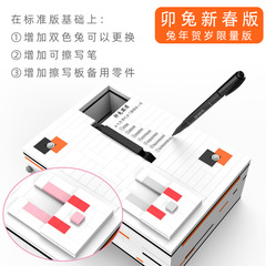 Official Minister Cross-border PUZZLE New Year's Secret Box Compatible with LEGO Building Blocks Magic Box Safe Lunar New Year Money Puzzle Unlock