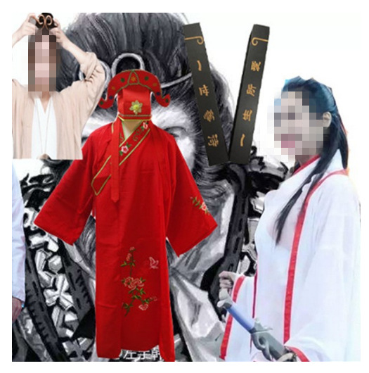 大话西游至尊宝紫霞仙子服装手链月光宝盒紧箍咒道具cos演出服装