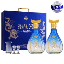 浏阳河龙运呈祥纯粮52度浓香型白酒500ml*6整箱三盒