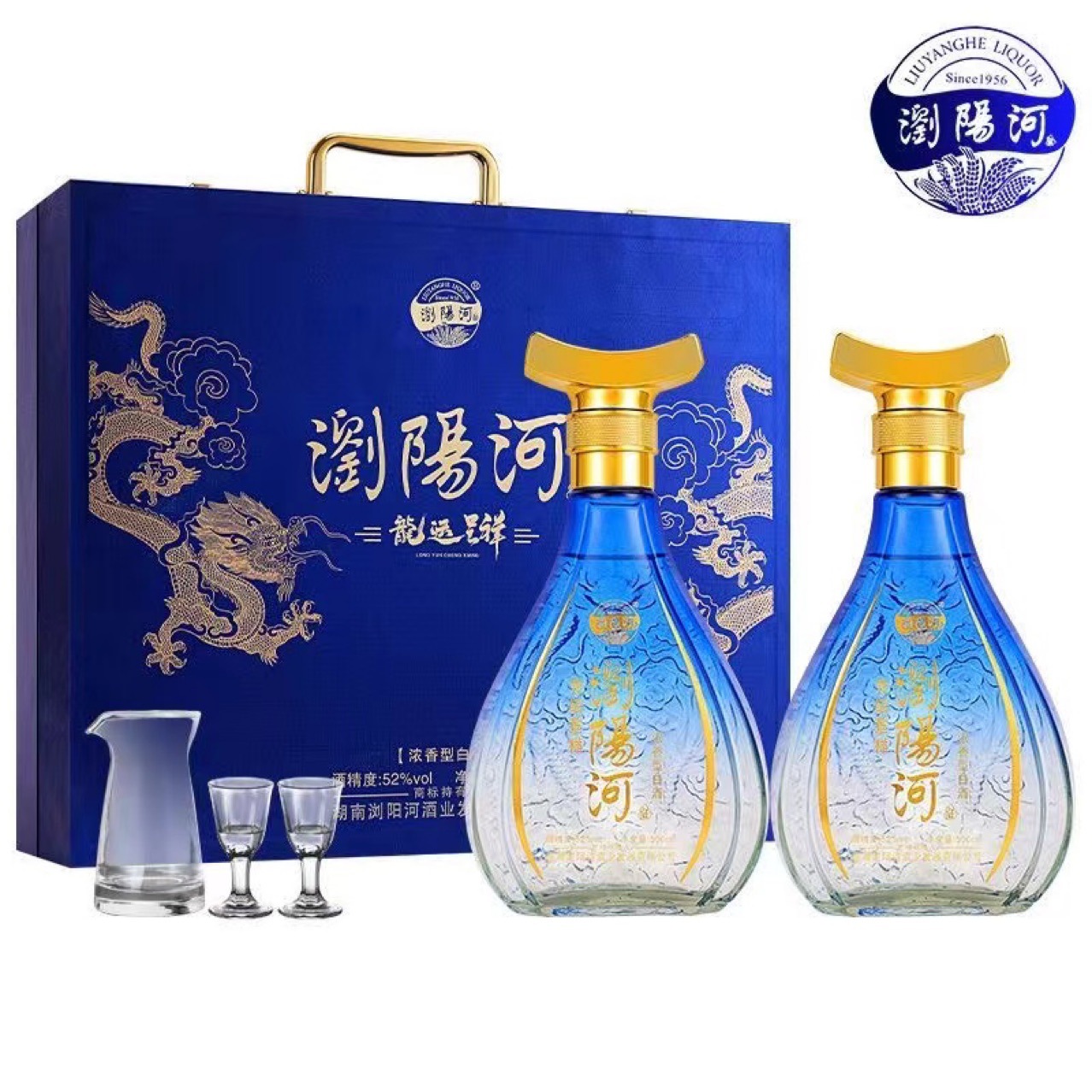 浏阳河龙运呈祥纯粮52度浓香型白酒500ml*6整箱三盒
