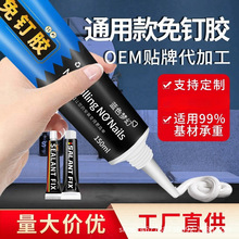 20������z�o���N��ճ��Һ�w�zС֧�����z�lԡ������zMS��ˮ