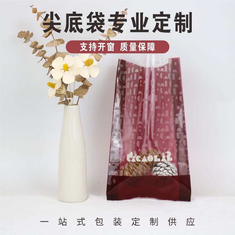 透明侧边风琴袋铝箔热封袋气阀中封袋咖啡豆坚果自封袋透明包装袋