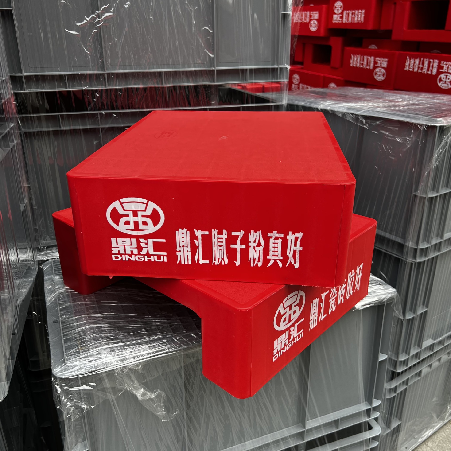 瓷砖胶地堆红色塑料地堆腻子粉地推腻子粉陈列托盘瓷砖胶托盘