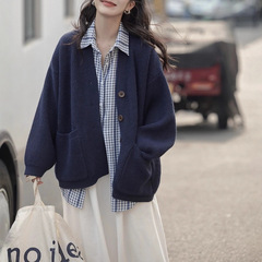 蓝色V领毛衣外套女秋冬2025新款高级感慵懒风松弛感宽松上衣
