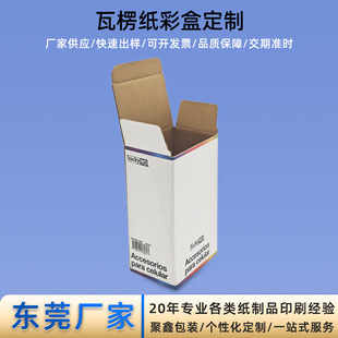 �|ݸ���B�������㼈�ʺп۵��ۯB����ӡˢ���Q�羳���k��߰��b��