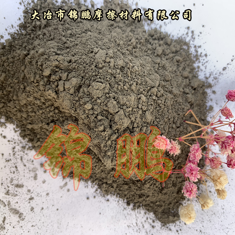 襄樊市供应硫化铅PBS  用于陶瓷业及半导体工业，也可用于制备金