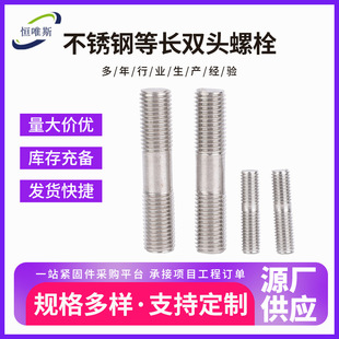 304���P䓵��L�p�^��˨���^�����L�ݗU���L�����ߜ����p�^�ݽz