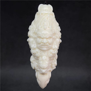 Ivory Fruit Black Magic Pestle Pendant Car Rearview Mirror Pendant Jewelry Men and Women Necklace Couple Pendant