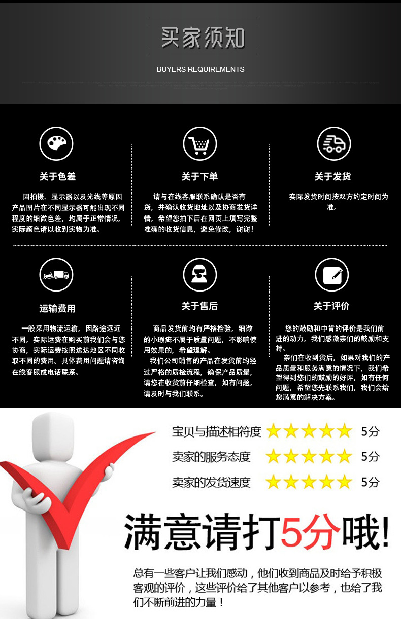 抗静电母粒印刷不掉色