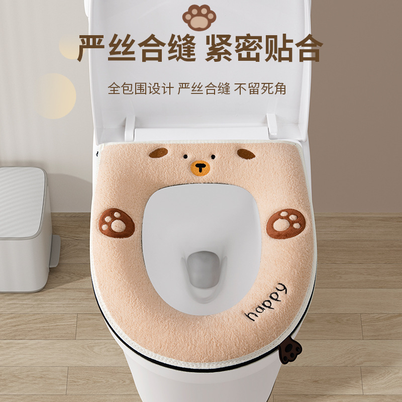 便器座布団家庭用冬用厚手トイレカバー四季通用便器輪便器座布団輪ソフトマットZ|undefined