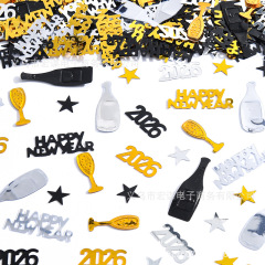2026年新年紙吹雪 2026年ハッピーニューイヤー スパンコール 新年パーティー クリスマスデコレーション
