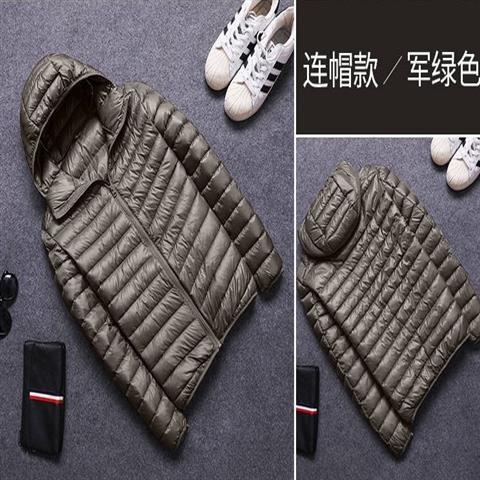 Verde del ejército con capucha