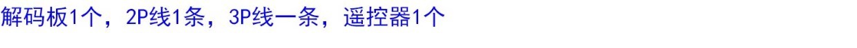 详情图片_08.jpg