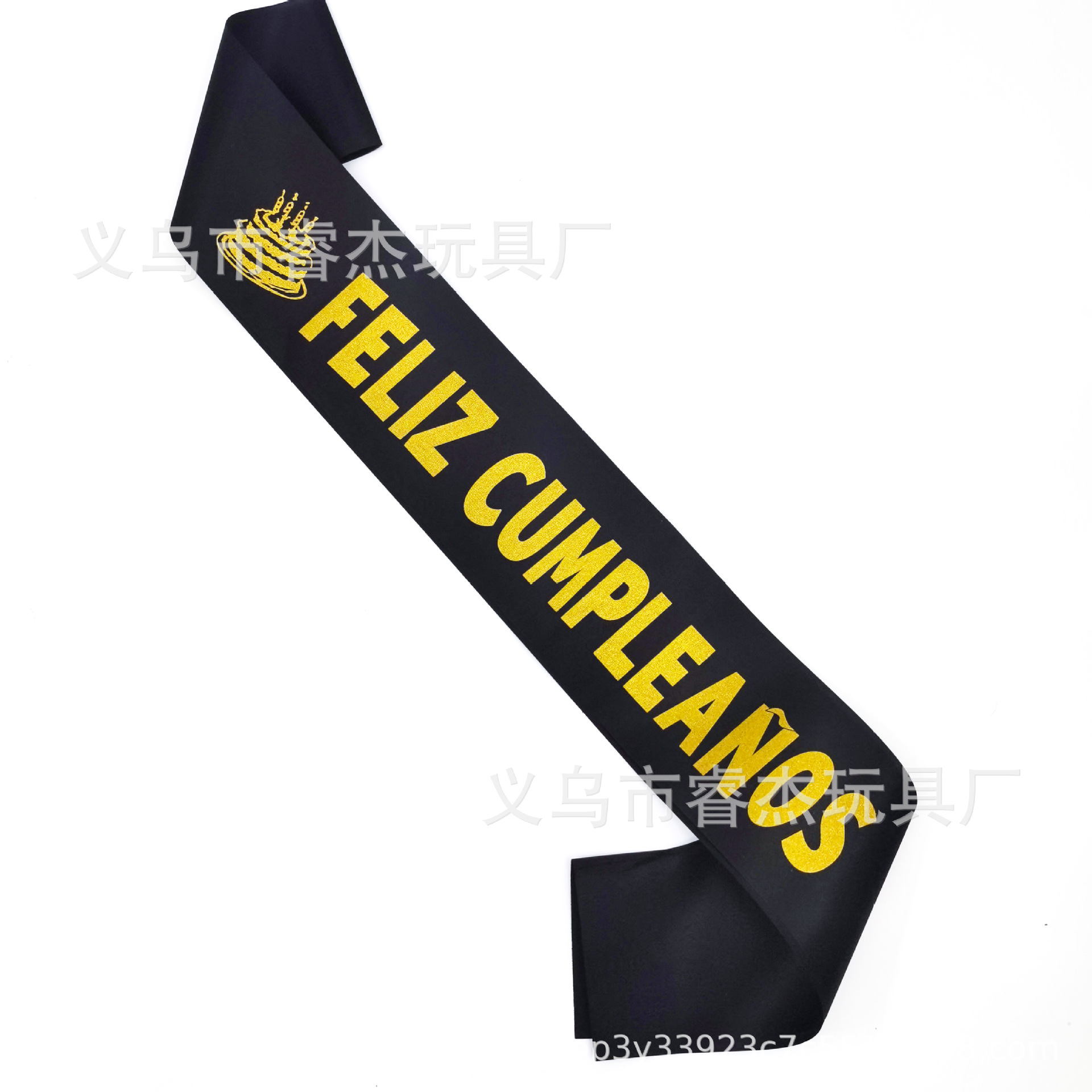 西语生日蛋糕122