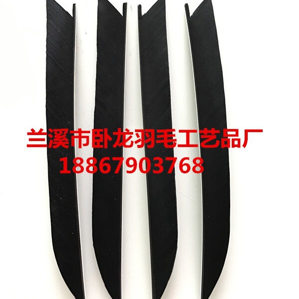 Manufacturers produce wholesale Japanese feathers and Ya Yu archery…