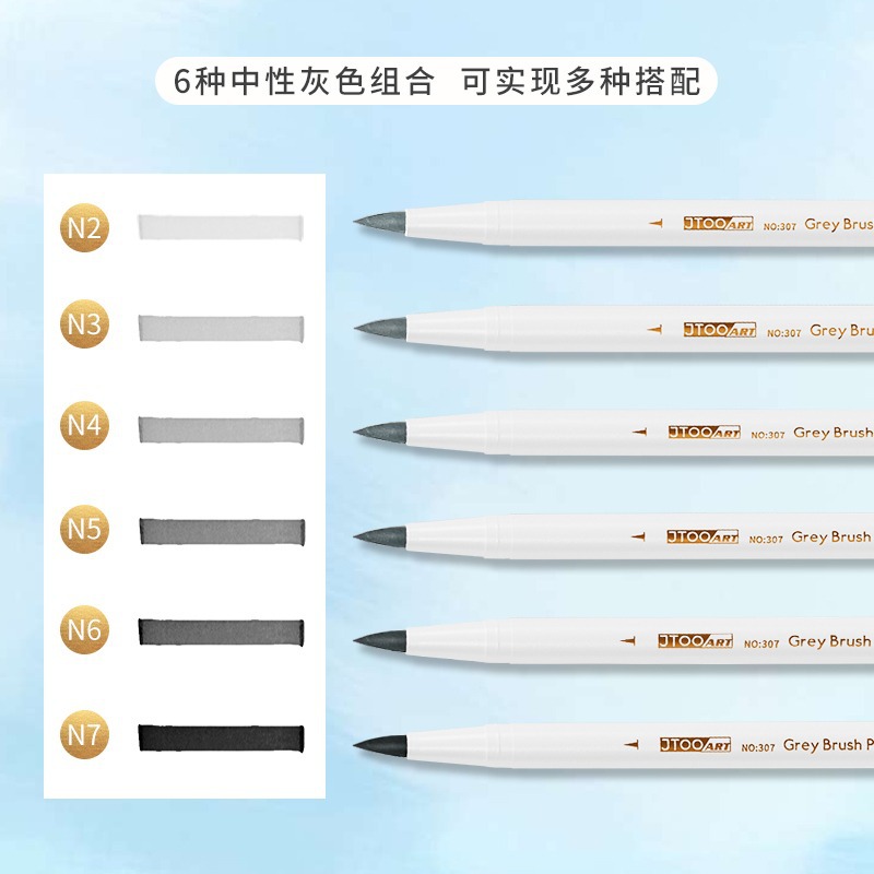 StarSTA, capa de color en escala de grises, línea de gancho, pintura de dos cabezas, boceto de sombras, diseño de cómics para arte