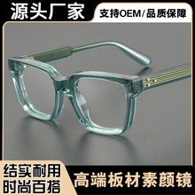 ��͸���Gɫ���R��W����W�R����b�ƽ���R�������R�����R�S����