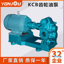 KCB��ճ���X݆��304�����C��ʯϞ����ϴ�����zˮ���p��ݔ�ͱ�