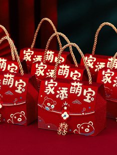 �����M�¶Y�пպ��Ӱ��ֶY���b�а����ܚq���ջضYϲ����ϲ�Ǻ�