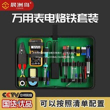 ����F�f�ñ���ӾS�޹������b늺����ÌW�������·�幤����늹�