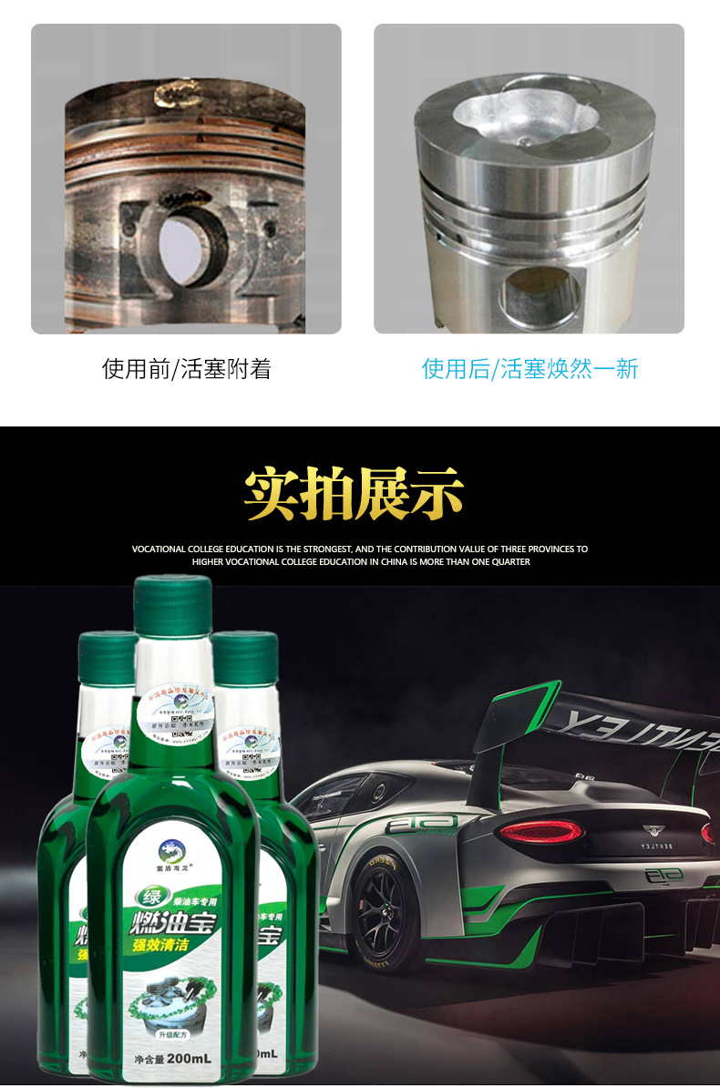 产品_10.jpg