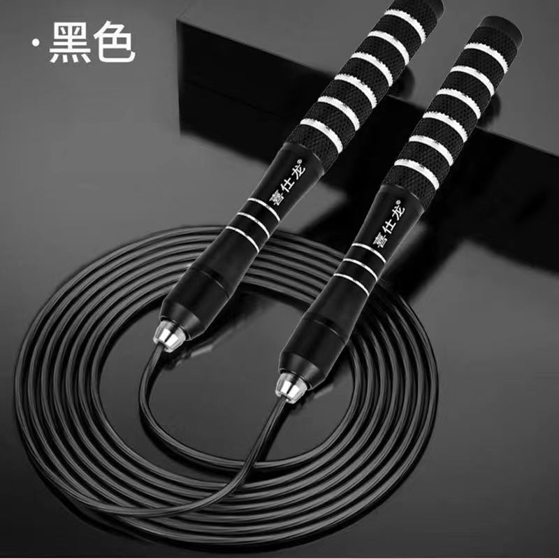 야오예 블랙 [2.5mm 프로 레이싱 로프] 보관 가방 포함