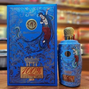 ̶�ƾƏS100��T��ϵ���u��53���u���Ͱ׾�����6ƿ�̓r�������l