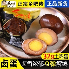 �u���u�u���������l�}�h�o���g�������~��ϲ������