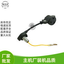 168F170F汽油机机油感应报警器GX160 200水泵微耕机2-3KW发电机