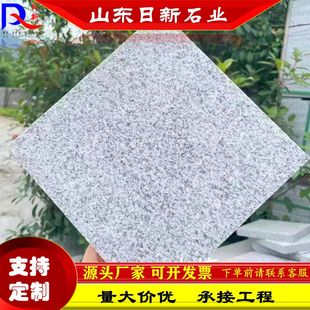 ֥���ʯ�� ���Pʯ ����� ��֦�撁���� ��ɫ������ɽ�|����S��