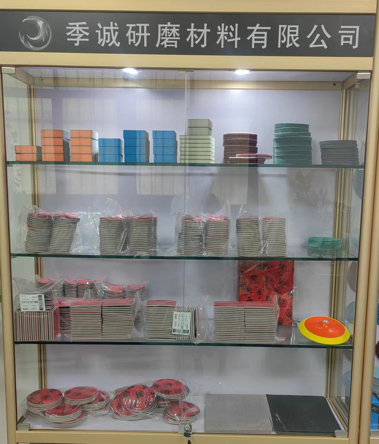 微信图片_20230714111800