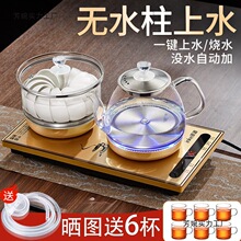 �Ԅ��ݲ茣����ˮ늟��ˮ�ز�̨��ˮһ�w�C����Ƕ��ʽ��������