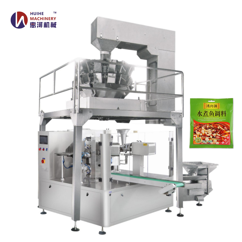 供应拉链自立袋全自动包装机 预制袋自动包装机 全自动颗粒包装机