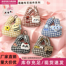�ɐ�ُ���С���﹫�В����ͨ��ˇ���������������㱳�����