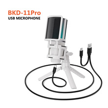 USB�羳�F؛���lUSB����ԒͲRGB�Α�ֱ�����h����O ��������L