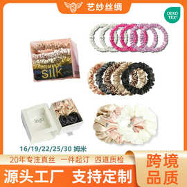 C跨境礼品定制真丝发圈波点印花扎头发头绳桑蚕丝ins小大肠发圈