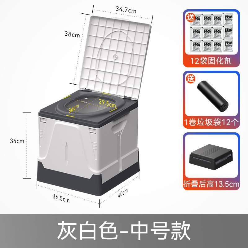Inodoro portátil para coche - Plegable, tamaño mediano/grande, con logo, para exteriores